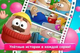 Game screenshot Пузыри — улётные истории в каждой серии! apk