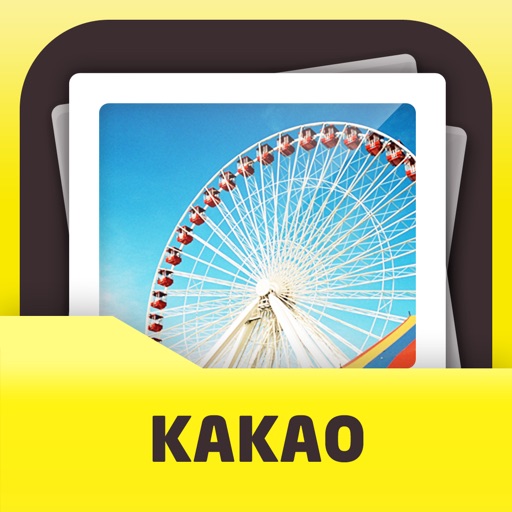 KakaoAlbum