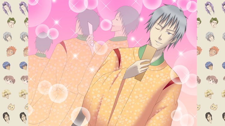 学園ハンサム いとをかし screenshot-3