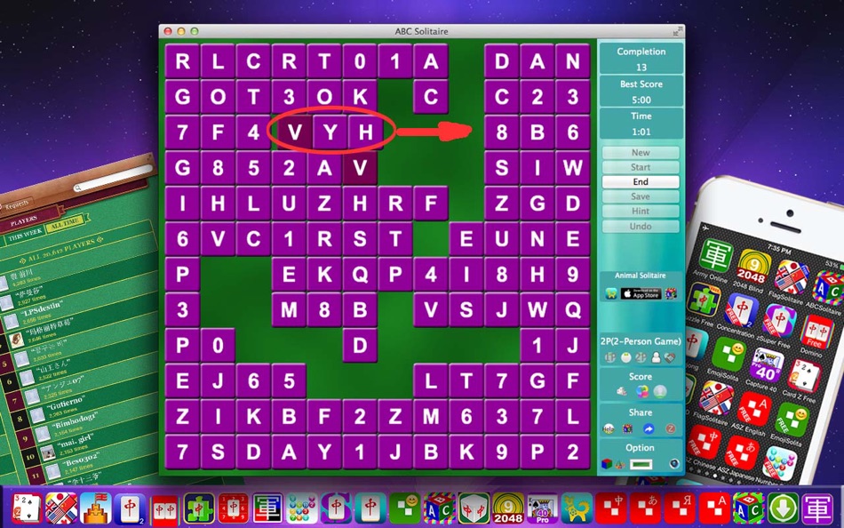 #2. ABC Solitaire - A Brain Game (macOS) Av: Shen Zhongyuan