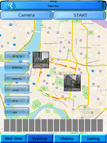 Screenshot #6 pour 4-in-1 Bike Sensor