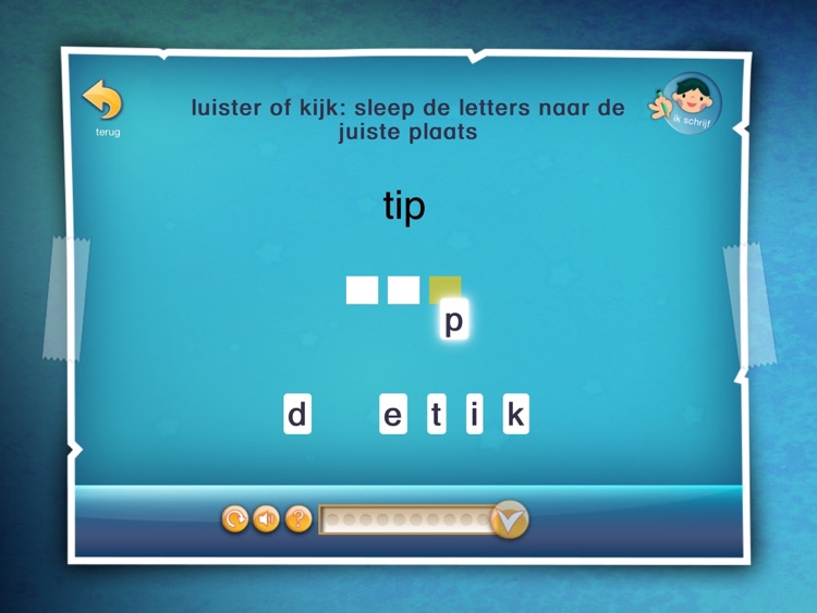 lezen maar! soep met een bal