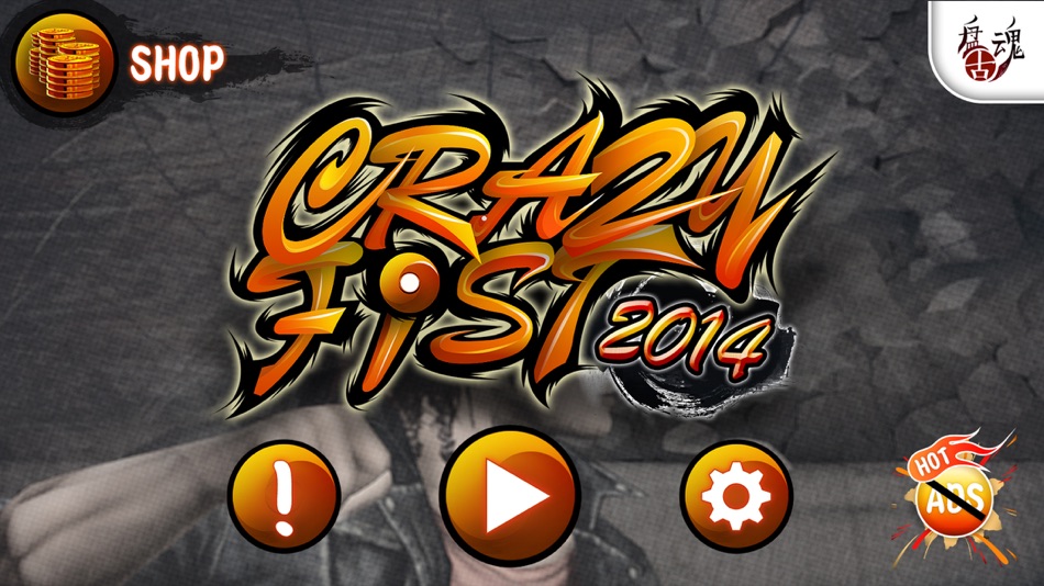 Crazy Fist 2014 - 1.0 - (iOS)