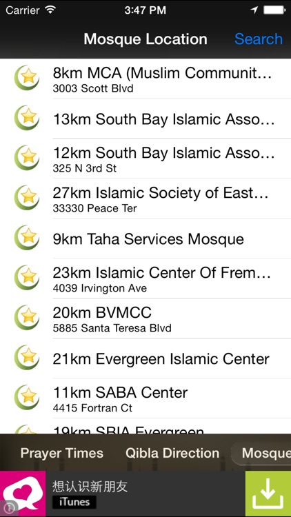 Worldwide Muslim Prayer Times - Islamic Compass