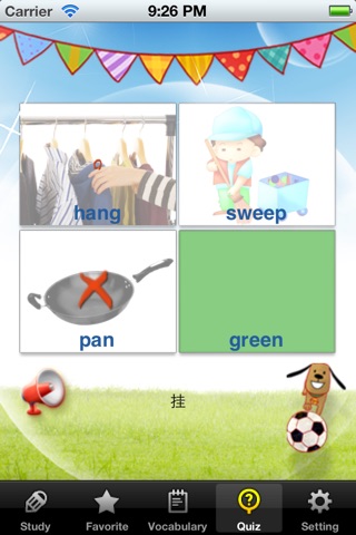 Kids Chinese HD Free screenshot 3