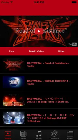 Game screenshot UR-METAL for BABYMETAL apk