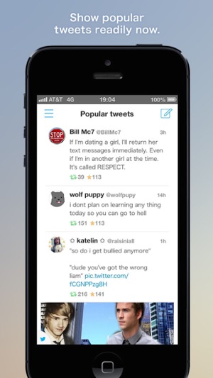 Falcon for Twitter - Twitter client that specializes in stre(圖2)-速報App