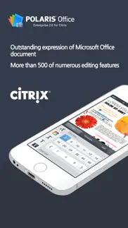 polaris office for citrix айфон картинки 2