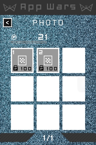 App Wars 01 screenshot 4