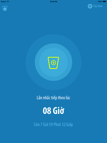 Screenshot #5 pour Water Reminder