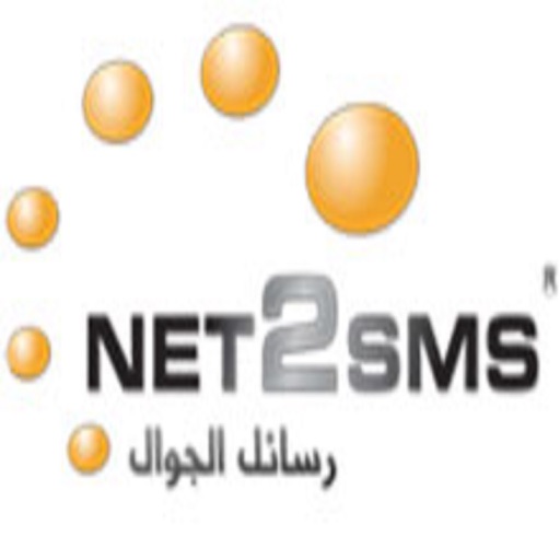 Net2sms.net