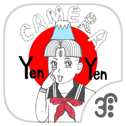 Yen Yen Camera Cheats