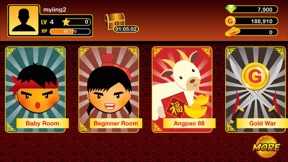 MY Mahjong screenshot