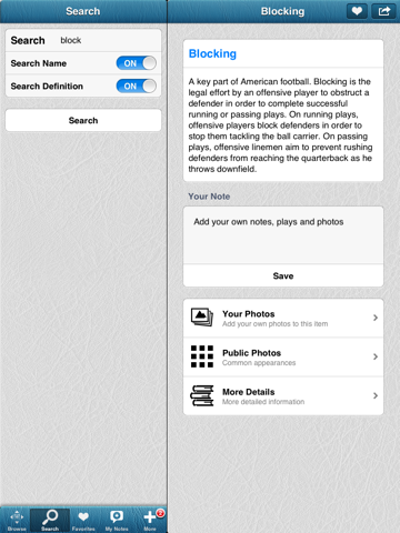 Screenshot #5 for 1,250 Football Terms & Plays with a Glossary and Play Dictionary