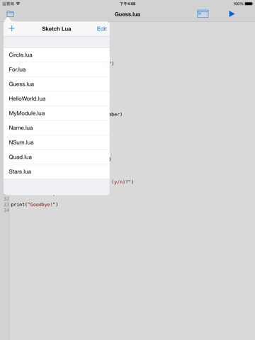 Screenshot #6 pour Sketch Lua