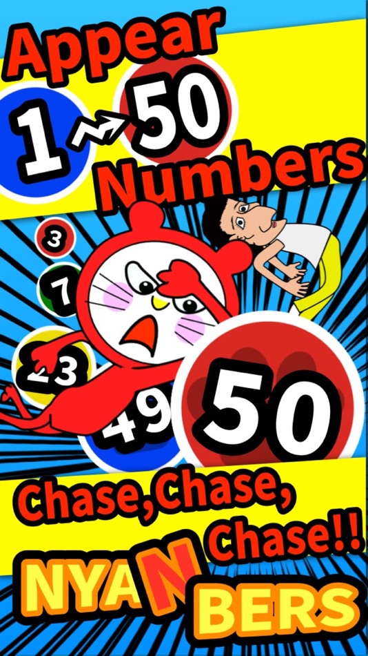 #1. Nyanbers-Chase The Numbers- (iOS) 由: Kazutaka Kikuchi