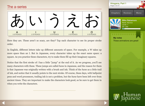 Screenshot #4 pour Human Japanese Lite HD | Learn Japanese with your personal sensei-in-a-box™
