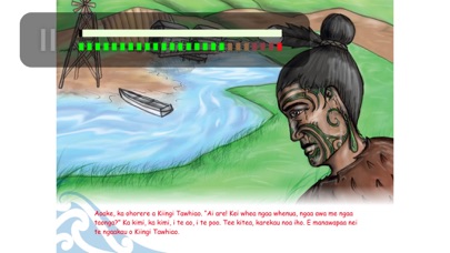 Screenshot #2 pour Poukai