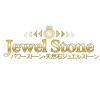 パワーストーン・天然石|Jewel Stone