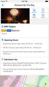 Singapore Travel by MRT screenshot
