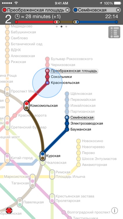 Metropolitan