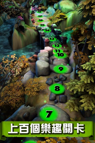 Legend of Numbers screenshot 3