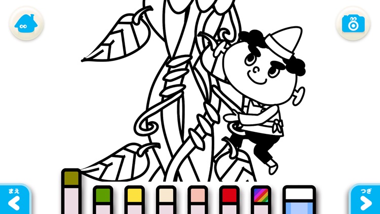 Jack and the Beanstalk(FREE) - Jajajajan Kids Songs & Coloring picture books series screenshot-4