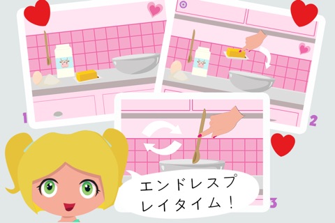 Girls Cartoon Puzzle Games Pro - Play time fun for toddlers and preschoolers screenshot 3