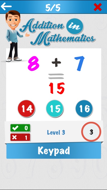 Math Addition Operator App screenshot-3