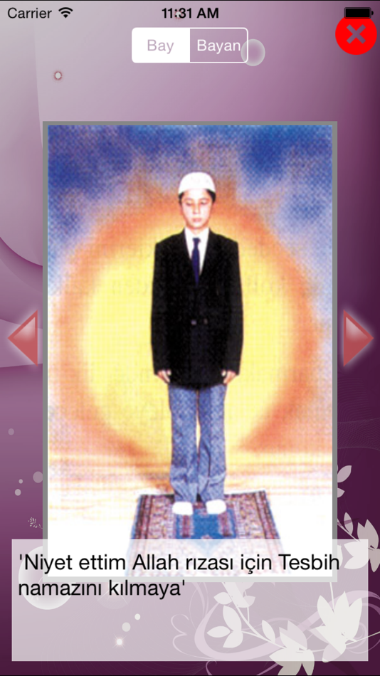 #4. Ramazan + (iOS) 由: Ufuk MARMARA