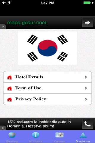 Korea Hotel Booking 80% Discount screenshot 2