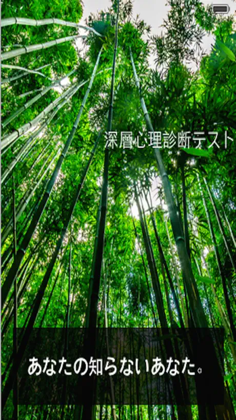 至慧管家