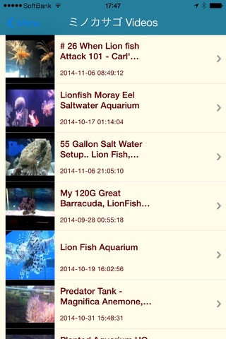 iAquarium screenshot 4