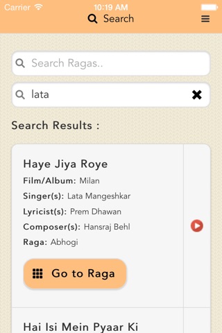 Amazing Ragas screenshot 3