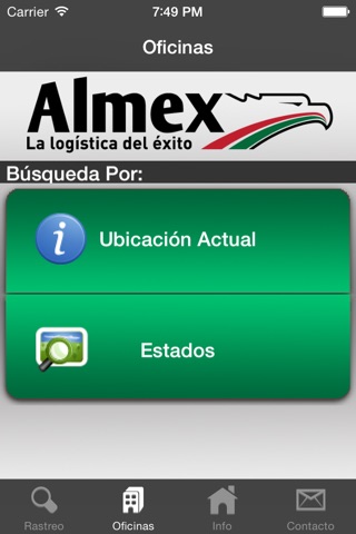 ALMEX screenshot 3