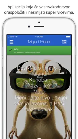 Vicomat screenshot 1