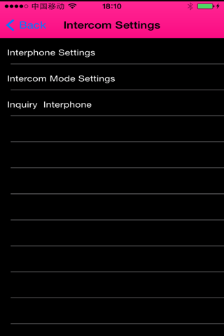 GSM-POINT screenshot 4