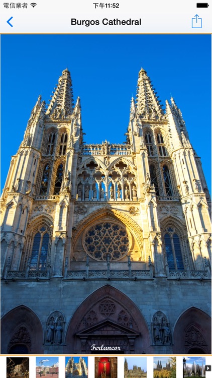 World Heritage in Spain screenshot-4