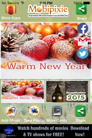Quick Ecards For New Year screenshot 2