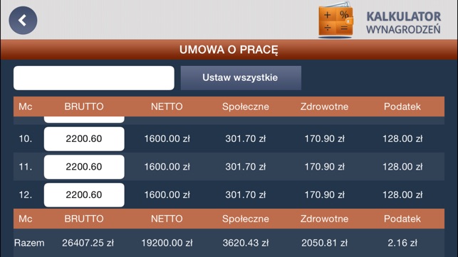 Kalkulator Wynagrodzeń !(圖4)-速報App
