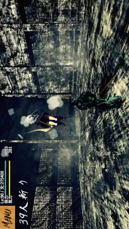 Game screenshot True SAMURAI vs Samurai Dojo apk