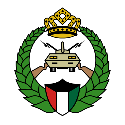 Kuwait National Guard