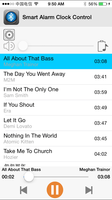 Screenshot #1 pour Smart Alarm Clock Control