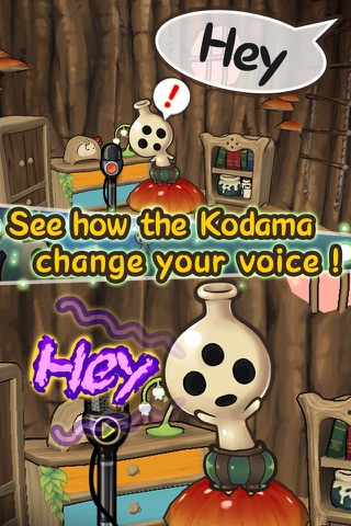 KODAMA screenshot 3