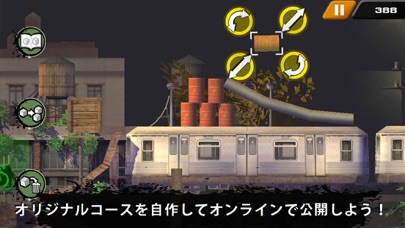 アーバン トライアル フリースタイルのスクリーンショット - 5