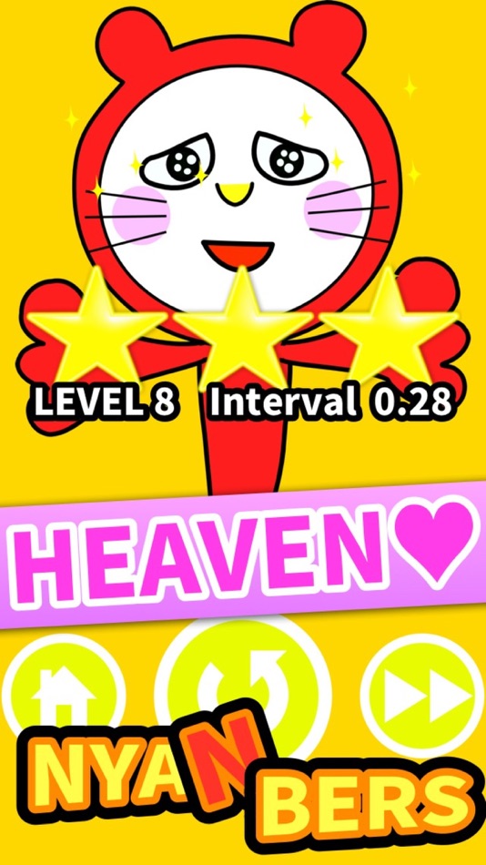 #4. Nyanbers-Chase The Numbers- (iOS) 由: Kazutaka Kikuchi