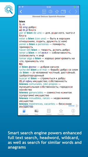 Spanish dictionaries by Dr. Guenrikh Turover(圖2)-速報App