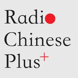 Radio Chinese Plus+ iPad Edition app icon