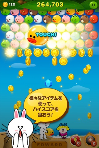 Bubble Play screenshot 3