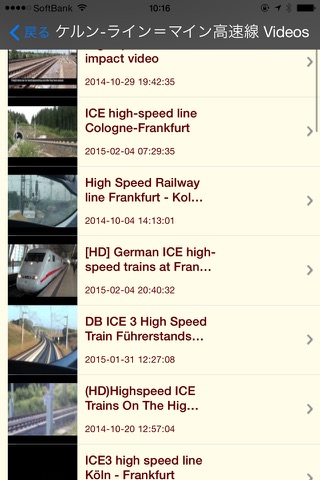 Trains Illustrated screenshot 4